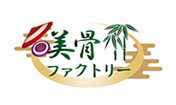 京都でダイエットなら美骨ファクトリー 光痩身 加圧 骨盤矯正